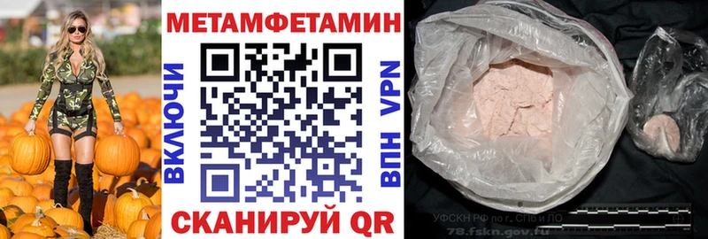 darknet какой сайт  Кувшиново  Amphetamine 98% 