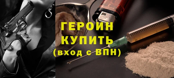 гашик Аркадак