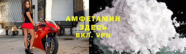 героин Арсеньев