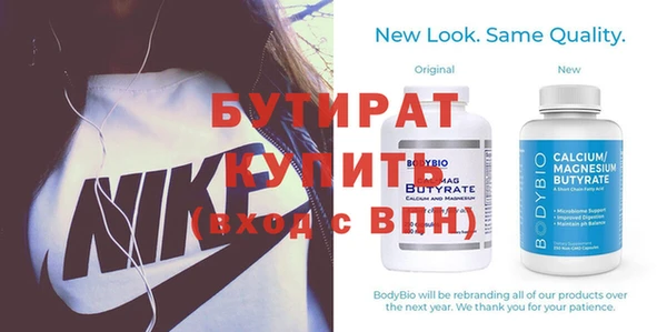 героин Арсеньев