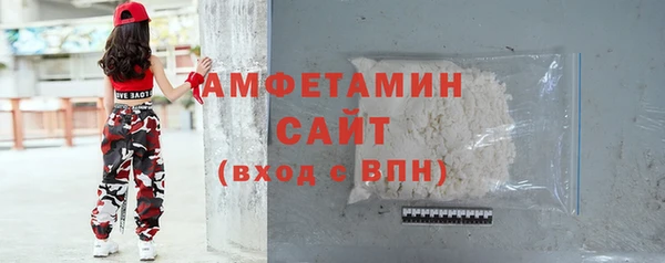 героин Арсеньев