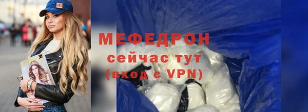 героин Новодвинск