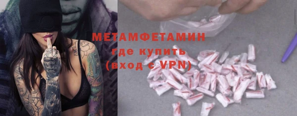 героин Арсеньев