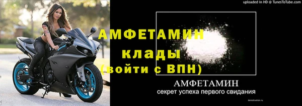 героин Арсеньев