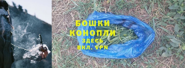героин Арсеньев