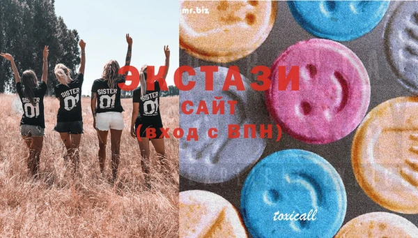 гашик Аркадак