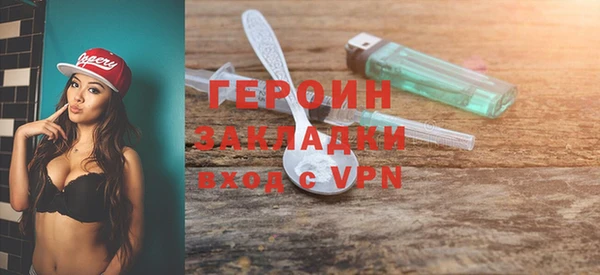 гашик Аркадак