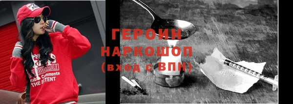 гашик Аркадак