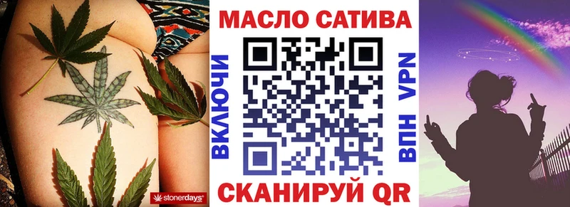кракен Кувшиново дарк нет какой сайт Дистиллят ТГК гашишное масло